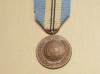 UN Egypt (UNEF2) miniature medal
