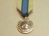 UN Somalia (UNSOM) miniature medal