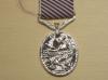 Distinguished Flying Medal George V1 full sized copy medal