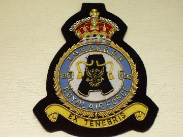 190 Sqdn KC RAF wire blazer badge - Click Image to Close