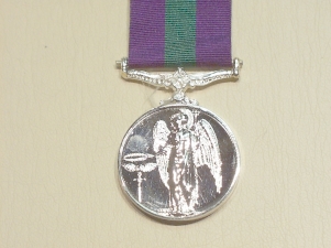 General Service Medal PRE62 E11R miniature medal - Click Image to Close