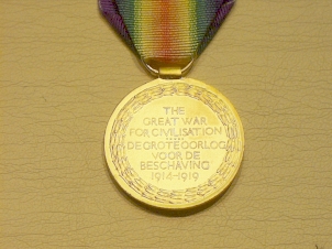 South African WW1 Victory full size copy medal - Click Image to Close