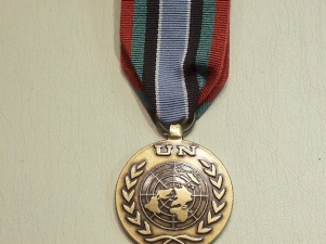 UN Rwanda (UNIMIR) full sized medal - Click Image to Close