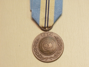 UN Egypt (UNEF2) miniature medal - Click Image to Close