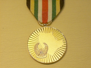 UAE Liberation of Kuwait full size medal - Click Image to Close