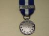 EU ESDP Artemis planning & support full size medal