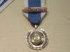 UNSSM bar UNHCR miniature medal