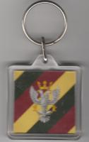 Mercian Regiment key ring