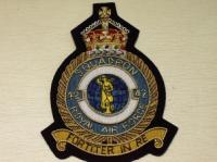 42 Squadron KC RAF blazer badge