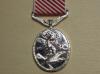 Air Force Medal E11R (Miniature medal)