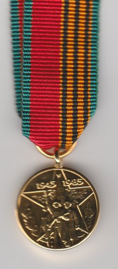Russian Convoys 40th Anniversary miniature medal - Click Image to Close