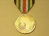 UAE Liberation of Kuwait full size medal