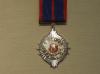 Brunei General Service medal full size medal