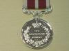 Meritorious Service George V1 crowned head full size medal