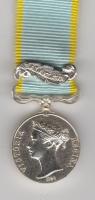 Crimea bar Balaklava miniature medal