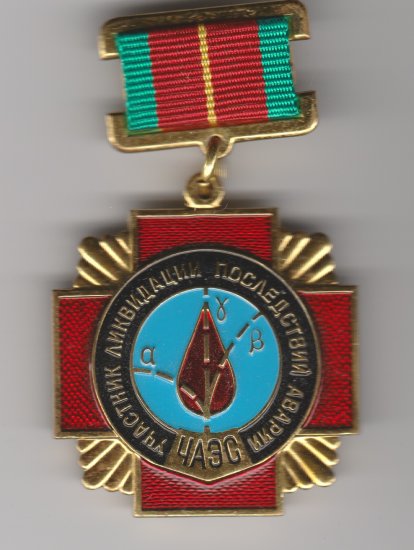 Russian Chernobyl medal - Click Image to Close