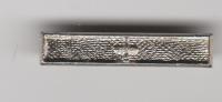 Voluntary Medical Service 2nd Award miniature medal bar