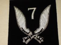 7 Gurkha Rifles blazer badge