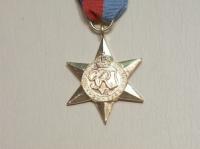 1939-45 Star full size copy medal