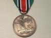Bahrain Liberation of Kuwait full size medal