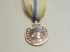 UN Iraq & Kuwait (UNIKOM) full sized medal