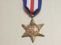 France and Germany Star full size copy medal
