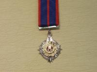 Brunei GSM minature medal