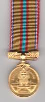 Suez 1951-54 & 56-57 unofficial miniature medal