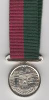 Ghunzee 1839 miniature medal