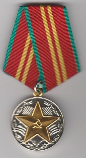 USSR 15 year Long Service full size medal - Click Image to Close