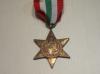 Italy Star full size copy medal