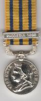 BSA Matabeleland bar Rhodesia 1896 miniature medal