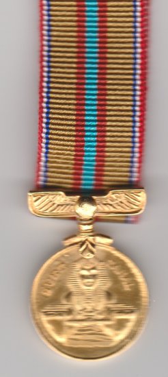 Suez 1951-54 & 56-57 unofficial miniature medal - Click Image to Close