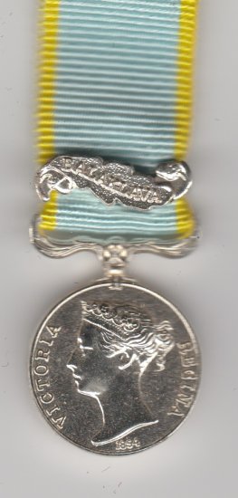Crimea bar Balaklava miniature medal - Click Image to Close
