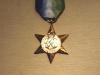 Atlantic Star full size copy medal (superior striking)