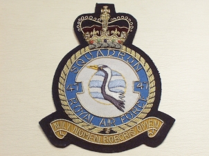 47 Squadron QC RAF blazer badge - Click Image to Close