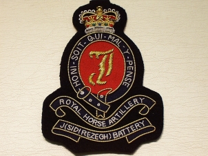 J (SIDI REZEGH) Battery Royal Horse Artillery blazer badge - Click Image to Close