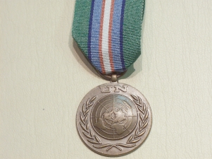 UN Cambodia 2 (UNTAC) miniature medal - Click Image to Close
