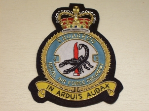 3 Squadron RAF Regiment blazer badge - Click Image to Close