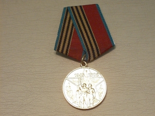 Russian Convoys (40th Anniversary WW2) Full size medal - Click Image to Close