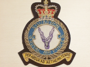 60 Squadron QC RAF blazer badge - Click Image to Close