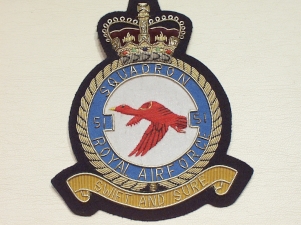 51 Squadron QC RAF blazer badge - Click Image to Close