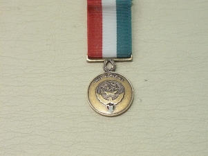 Kuwait Liberation (Bronze) miniature medal - Click Image to Close