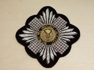 Scots Guards blazer badge - Click Image to Close