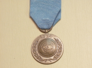 UN HQ New York full sized medal - Click Image to Close
