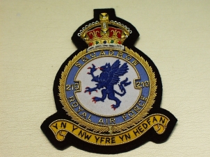 210 Squadron KC RAF wire blazer badge - Click Image to Close