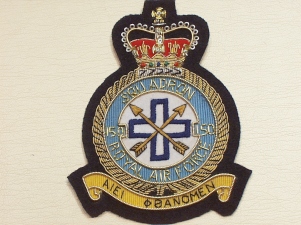 150 Sqdn RAF blazer badge - Click Image to Close