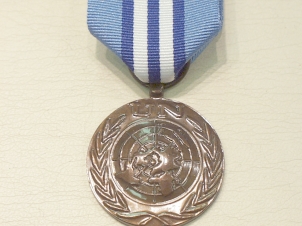 United Nations Sudan (UNMIS) full size medal - Click Image to Close