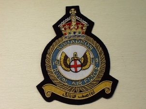 14 Sqdn KC RAF blazer badge - Click Image to Close