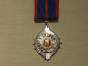 Brunei General Service medal full size medal - Click Image to Close